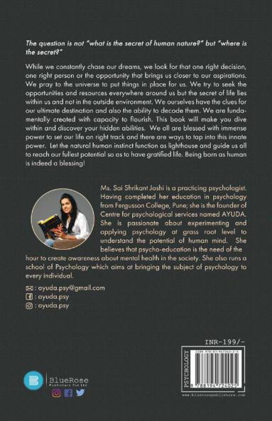 Humanology