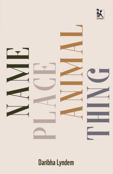 NAME PLACE ANIMAL THING