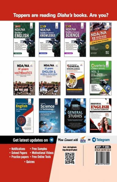 GO TO NDA/ NA Guide for Mathematics