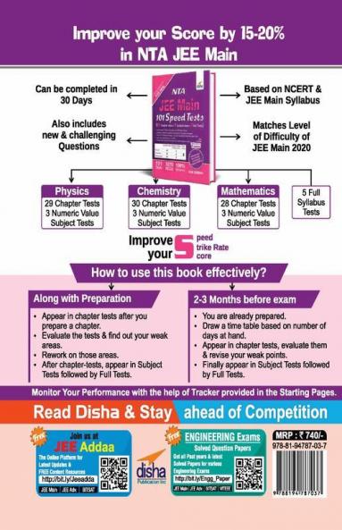 NTA JEE Main 101 Speed Tests (87 Chapter-wise + 9 Subject-wise + 5 Full Tests) 2nd Edition