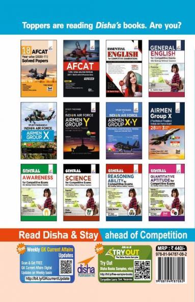 Study Guide to AFCAT 2021 (Air Force Common Admission Test) 7th Edition