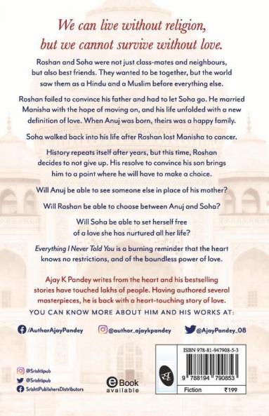 Everything I Never Told You