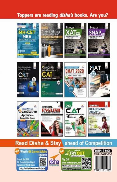 TARGET MH-CET (MBA / MMS) 2021 - Solved Papers (2007 - 2020) + 5 Mock Tests 12th Edition