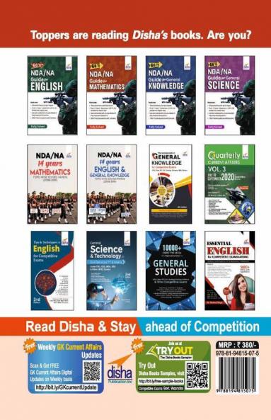 NDA/ NA 11 Year-wise Solved Papers (2020 - 15) Phase I & II Exams 2nd Edition