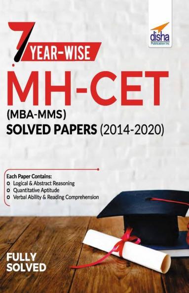 7 Year-wise MH-CET (MBA / MMS) Solved Papers (2014 - 2020)