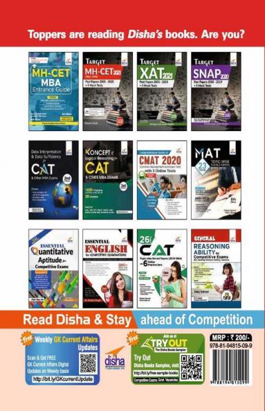 7 Year-wise MH-CET (MBA / MMS) Solved Papers (2014 - 2020)