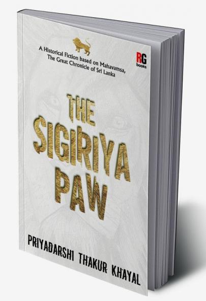 The sigiriya paw