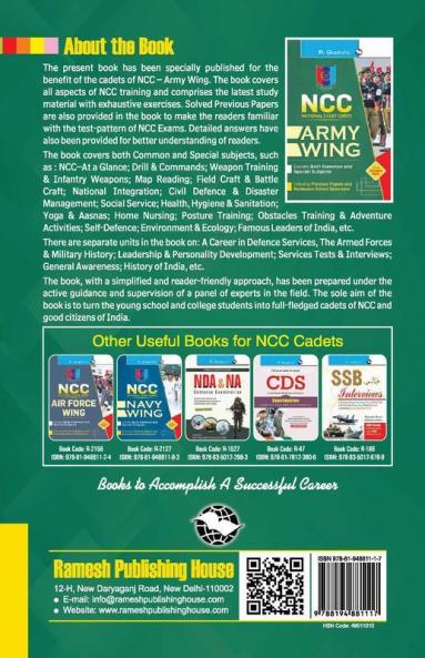 NCC Army Wing  (Covers Both Common & Special Subjects)