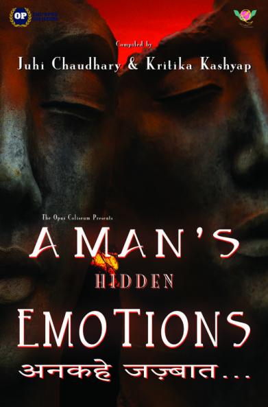 A MAN'S HIDDEN EMOTIONS