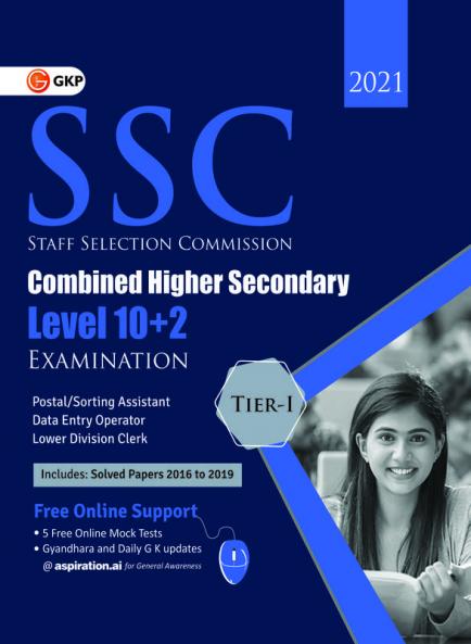 SSC 2020 - Combined Higher Secondary (10+2) Level Tier I - Guide