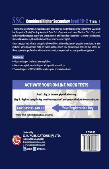 SSC 2020 - Combined Higher Secondary (10+2) Level Tier I - Guide