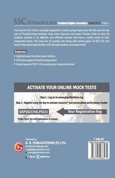 SSC 2020 - Combined Higher Secondary (1 0+2) Level Tier I - 25 Practice Sets