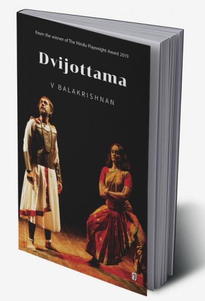 Dvijottama