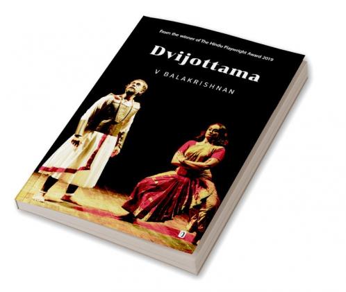 Dvijottama
