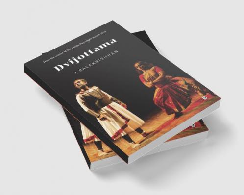 Dvijottama