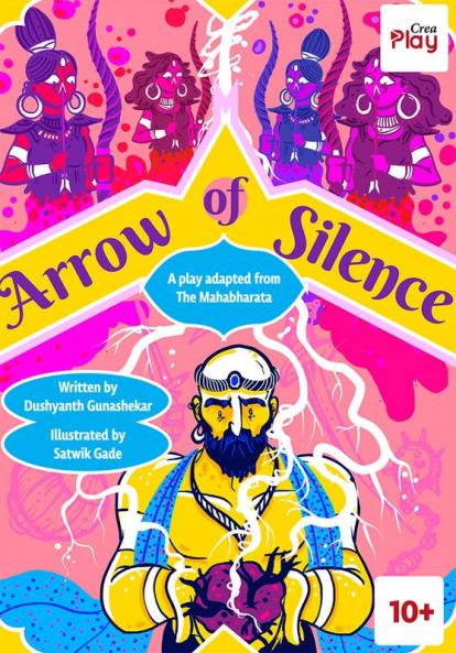 Arrow of Silence