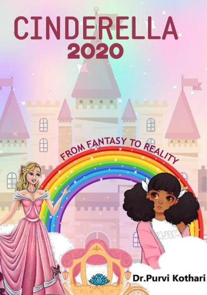 CINDERELLA 2020