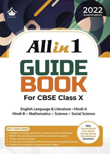 All in 1 Guide Book: CBSE Class 10 for 2022 Examination
