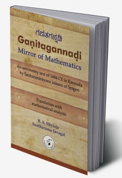 Ganitagannadi  Mirror of Mathematics