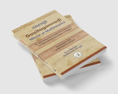 Ganitagannadi  Mirror of Mathematics