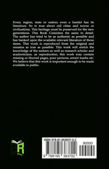 Damned: The Intimate Story of a Girl