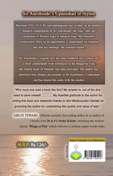 Sri Aurobindo's Vedanta- Rhythm of Ananda