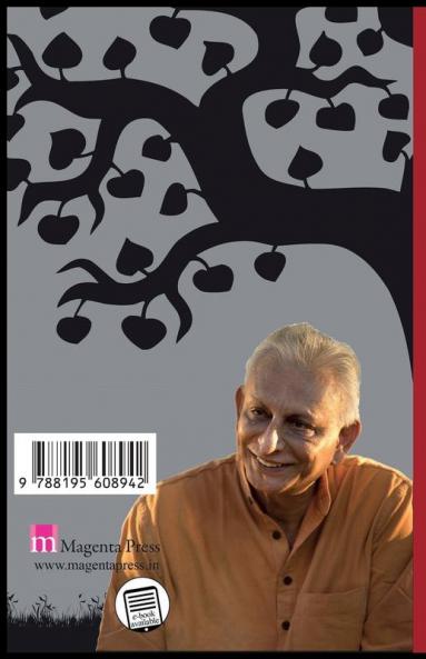 The Upanishads