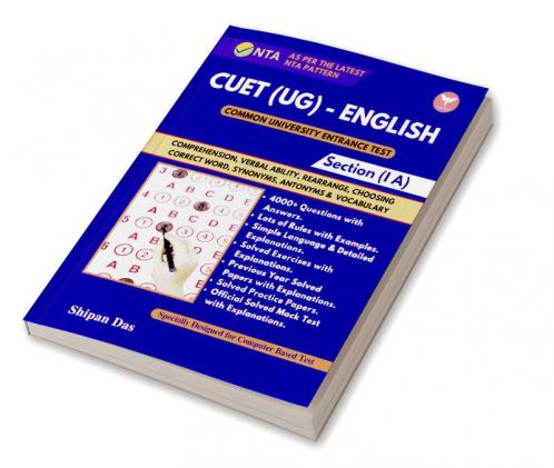 CUET-ENGLISH (UG)