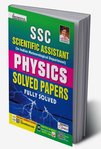 SSC Scientific Assistant for Physics Solved Paper 6