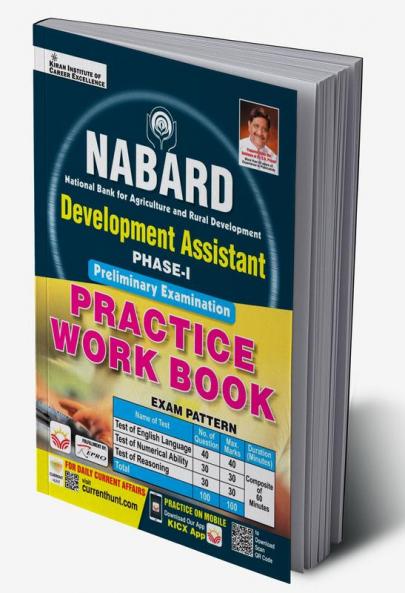 NABARD Development Assistant Phase 1 Preliminary Examination Practice Work Book