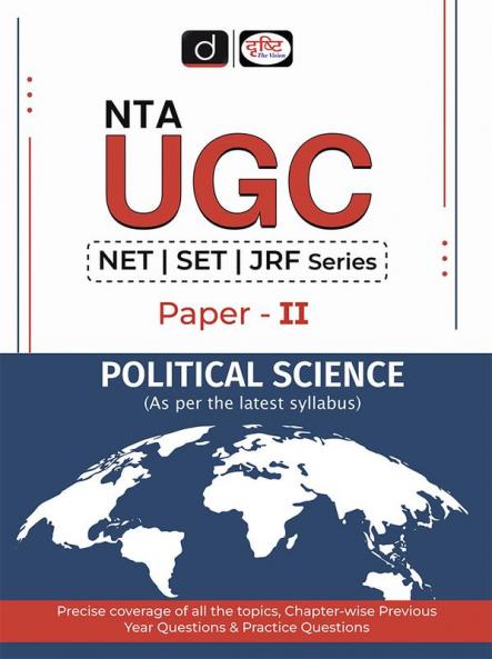 UGC-NET Political Science (Paper-II)