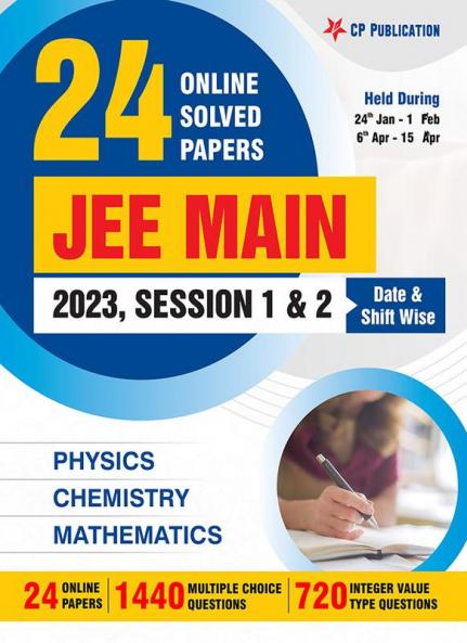 JEE Main 2023 January Attempt Date & Shiftwise Solved Papers PCM