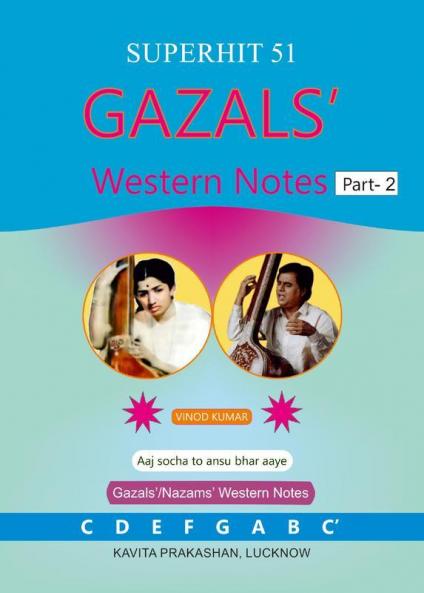 Superhit 51 Gazals' Western Notes Part-2