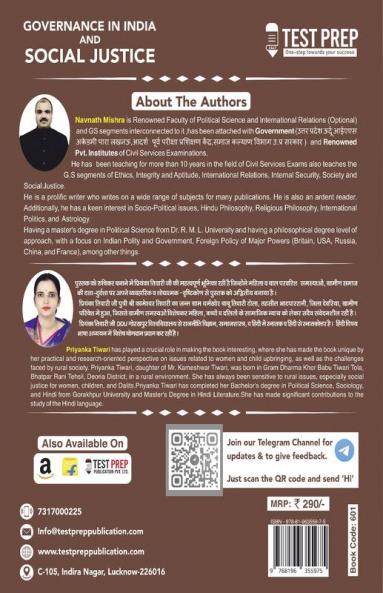 Governance In India And Social Justice