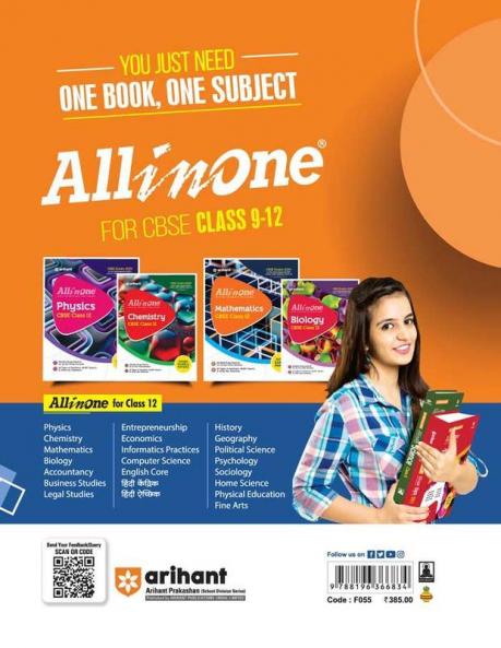 CBSE Chapterwise Solved Papers 2023-2010 Biology Class 12th