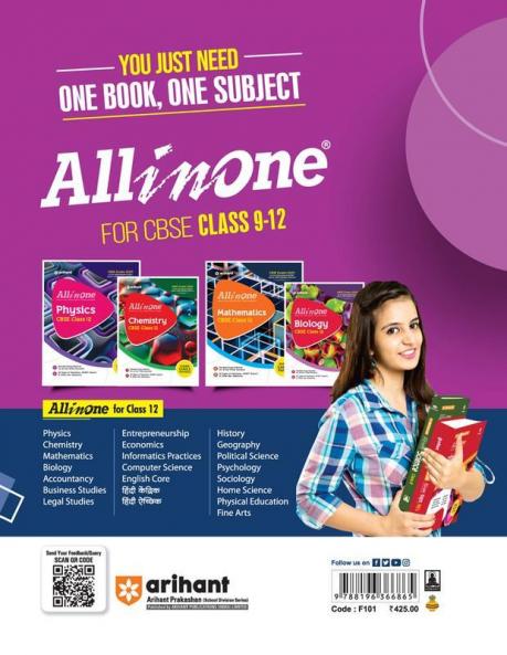 Arihant CBSE Chapterwise Solved Papers 2023-2012 Accountancy Class 12th