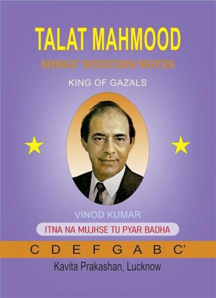 Talat Mahmood Songs' Western Notes