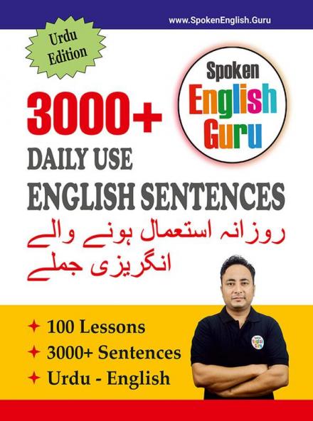 Daily Use English Sentences Book (Urdu Edition) by Spoken English Guru