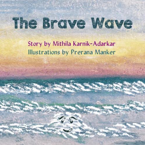 The Brave Wave