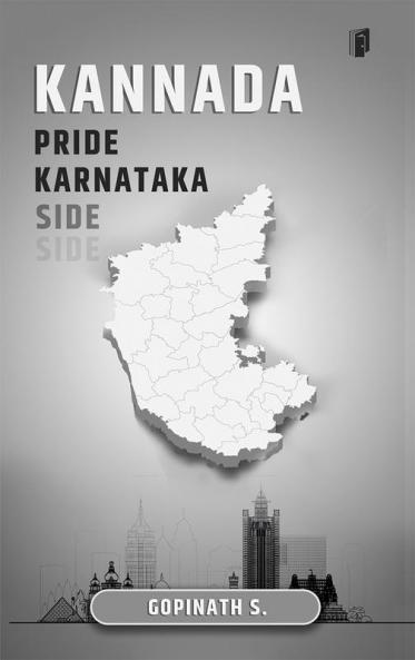KANNADA PRIDE KARNATAKA SIDE