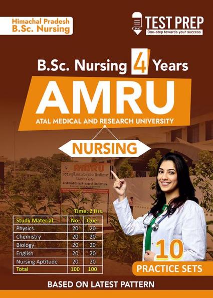 AMRU