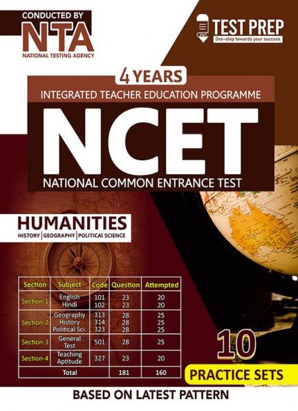 Humanities (History Geography Political Science)