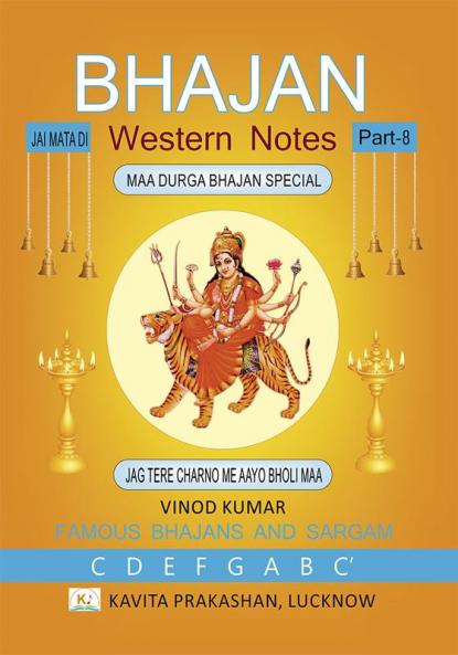 Bhajan Western Notes Part8