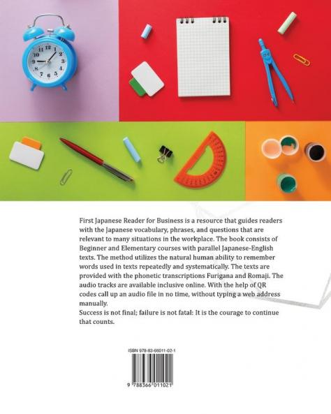 First Japanese Reader for Business: Bilingual for Speakers of English Beginner (A1) Elementary (A2): 12 (Graded Japanese Readers)