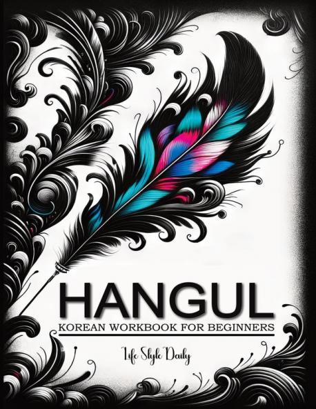 Korean Workbooks for Beginners