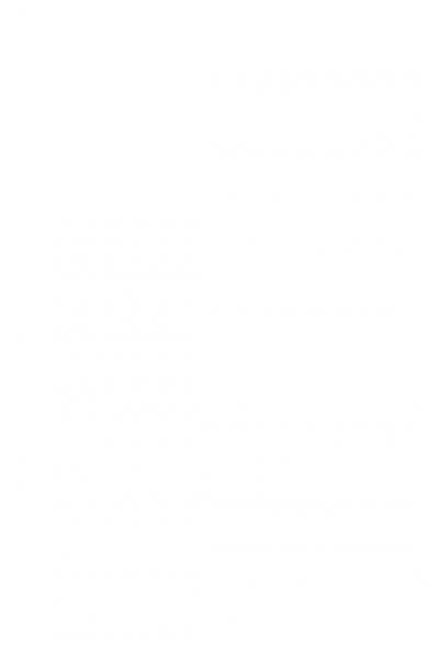 Innovación y Reforma en el Derecho Administrativo. (Serie Blanca - Colección de Pensamiento)