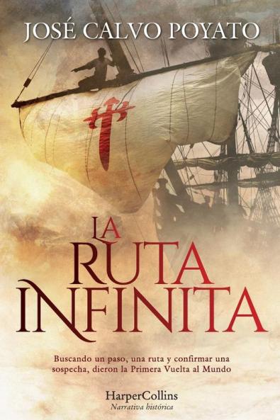 La ruta infinita