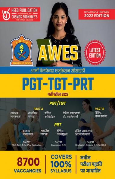 AWES PGT TGT & PRT