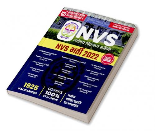 NVS StenographerMess Helper