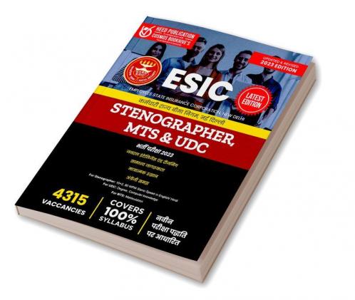 ESIC UDC Steno & MTS